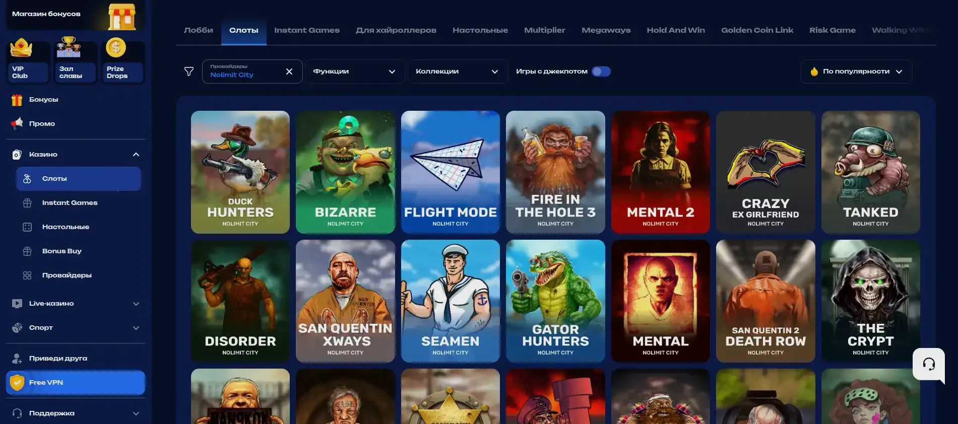 Интерфейс казино Франк на компьютере и телефоне